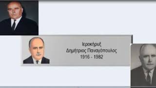 Μάρτυρες του Ιεχωβά η Ευανκεληκή και Καθολική,είναι πλανεμένη, η Ορθοδοξη,έχει όλλη τιν Αλήθια