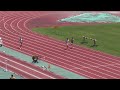 男子200m予選２組　千葉県選手権2022