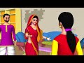 டெல்லி ஜூஸ் விற்பனையாளர் வெற்றி delhi juice seller success tamil moral stories maa maa tv tamil