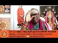 2 விளக்கு தான் ஒரே பரிகாரம் 3 வாரத்தில் திருமணம் நடக்கும் thirumana thadai neenga aanmeegam