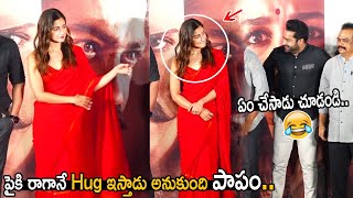 See How Jr NTR Making Fun with Alia Bhatt on Stage | RRR Trailer Launch Event | Rajamouli | CC