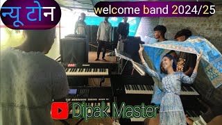 Welcome band kherva 🎵🎶🎹Dipak Master #only music🎹🎹