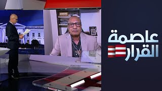 خبير سوداني: البرهان وحميدتي لا يريدان أي انتقال ديمقراطي وعلى أميركا الضغط عليهما