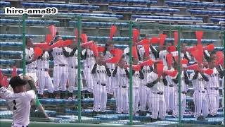 【５回終了】　広陵高校・応援スタンド　【2018年 秋季広島県 高等学校野球大会】