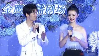 发布会：“莫路组合”发布会亮相，陈奕龙变身“好姐妹”《一千零一夜》