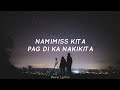 namimis kita jhomajikero lyrics