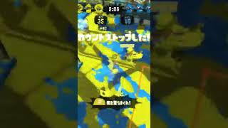 ジェットパックは運ゲーすぎる【スプラトゥーン2】#shorts