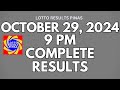 Lotto Result October 29, 2024 | COMPLETE LOTTO RESULTS | LIVE RESULTS