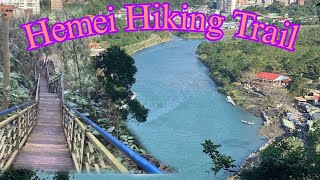 Hemei Hiking Trail @ Bitan || Marie Galve