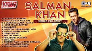Salman Khan Superhit Songs || Video Jukebox || Back To Back Salman Khan Hits | Tiger Is Back
