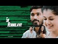 aadukalam selected songs dhanush taapsee g. v. prakash kumar