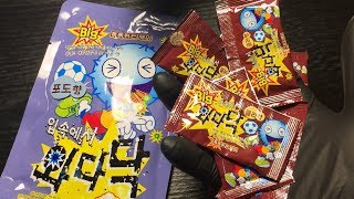 ASMR 와다닥을 손으로 꽉 쥐어본다면?  Popping Candy CRUSHING asmr