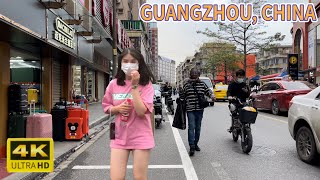 中國廣州街景。白雲梓元崗路-廣園西路-廣州站西路Street scene in Guangzhou, China. Baiyunzi Yuangang Road-Guangyuan West Road