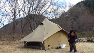 さぁっっみー！初めて冬キャンをしてみた。ふれあいらんど岩泉