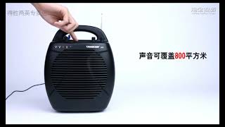 [BinaiShop] Review Máy Trợ Giảng Takstar E17