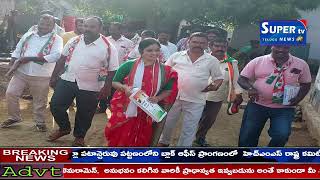 నడిగూడెం మండలంలో గ్రామ గ్రామాన, నల్లగొండ ఎంపీ ఇండియా కూటమి అభ్యర్థి, కుందూరు రఘువీర్ రెడ్డి