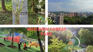 46米長溜滑梯，耗資1.2億的文山森林公園 | 台北美景