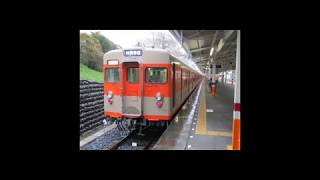 東武鉄道日光線  TOB003 ab 東武動物公園－東武日光  臨快5053ﾚ