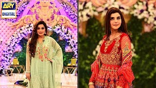 Miliye Meera Say Kuch Naye Andaaz Mai | Good Morning Pakistan