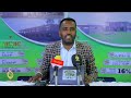 tbs tv ቴለቶን ተስፋ ሕውየት ህልው ኩነታት ትግራይ ከይፀለዎ መግለፂ