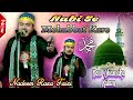 Nadeem Raza Faizi || Nabi Se Mohabbat Karo || New launch Naat Sharif _2024_Urs Aqil Shaah Baba