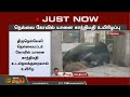 justin நெல்லை கோவில் யானை காந்திமதி திடீர் உயிரிழப்பு nellai elephant gandhimathi