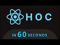 React Higher-Order Components (HOC) #shorts #tamil