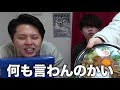 【大食い】選んだ箱に入ってる食べ物を絶対に食べないといけない大食い対決！！！