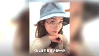 杨紫获“尖叫女神”,某知名作家“讽刺”赵丽颖：听到尖叫声了吗