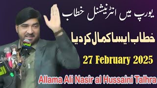 New Majlis e Aza 27 February  2025 || Allama Ali Nasir al Hussaini Talhra || Office Talhra Majlis ||