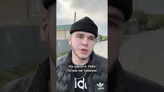 ♦️че он ещё придумает взять ? 😳