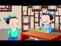 【益智卡通】40 华佗学医丨Educational Cartoons丨儒心童系列动画【三淼儿童官方频道】