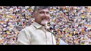 Chandruda Ra Ra Special Song |2020 I  Chandrababu TDP Songs | Nayakuda Nayakuda Malli Nuvve Ravali .