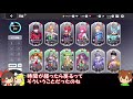 【ゆっくり茶番】混ぜるな危険⚠️もしも魔理沙と霊夢が合体したら！？【アルカナタクティクス】