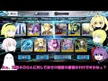 【fgo】どうしても嫁ネロさんが欲しい！121連目からスタート！＜嫁ネロpuガチャpart2＞【ゆっくり実況】