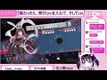 【 雀魂】 参加枠 ～三麻友人戦～　みんな、猫が帰ってきたぞ