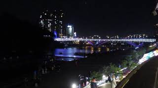 2021碧潭花舞幸福水舞秀-04/29  19:45  防疫提醒