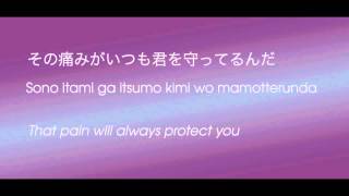 Sign - Flow (Kanji, Romaji, English Lyrics)