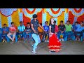 O Maiya Re Maiya Re Tui Supar Hit Song | Bangla Wedding Dance Performance Juthi & Ontor | Saq Media