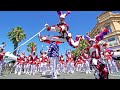 Cape Town Minstrels Street Parade