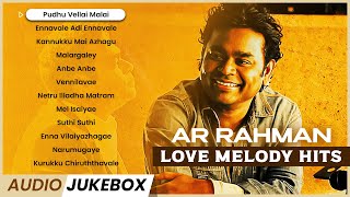90's AR RAHMAN Songs | Evergreen Melodies | Tamil Love Songs | Non-Stop Songs | Jukebox Channel