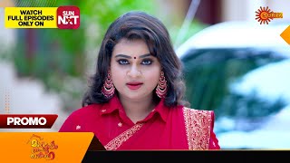 Mangalyam Thanthunanena - Promo |04 June 2024 | Surya TV Serial