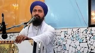 ਇਹ ਸਿਰ ਹੈ ਅਮਾਨਤ ਸਤਗੁਰੁ ਦੀ, Moffar Wale persnol ,Best Dharna,harmonium,gurbanikirtan,katha,emm pee