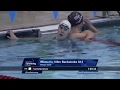 Women's 100 m Backstroke S12 Final | Mexico City 2017 World Para Swimming Championships