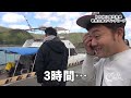 【公式】鹿児島県　奄美大島のマングローブを激写する旅　後編 （2019年03月08日oa）