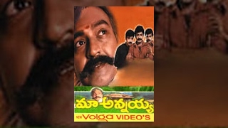 Rajashekhar And Meena Telugu Full Length Telugu Movie | Telugu Movies
