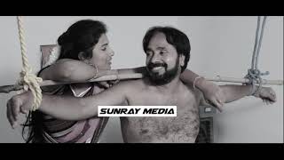 బోగం Raani Telugu Movie Official Trailer || Latest Telugu Movies 2020 || Sunray Media