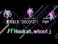 『hookah haze』アドベンチャーパート紹介映像