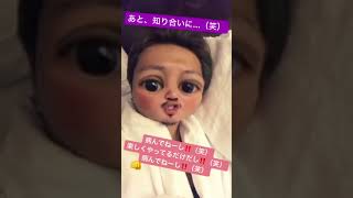 EXILE ATSUSHI instagram story 11/10~11/17 - 1