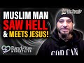 Muslim Man Near Death Experience (Meets Jesus and Converts to Christianity)